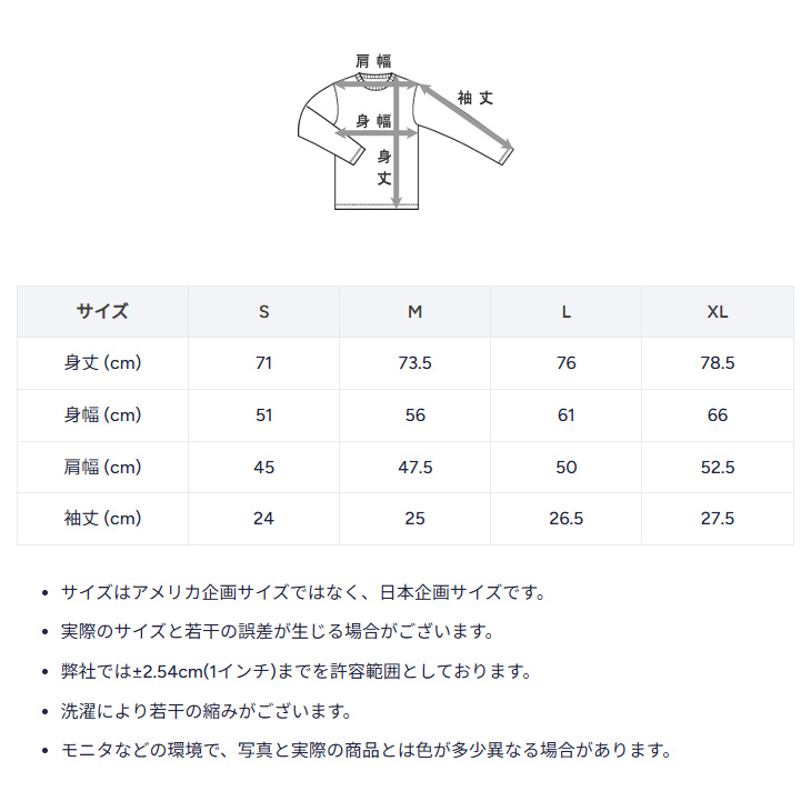 競輪選手チャンピオンウェアさとうみなLサイズ表記 Champion（チャンピオン） 半袖 Tシャツ メンズ ティーテンイレブン
