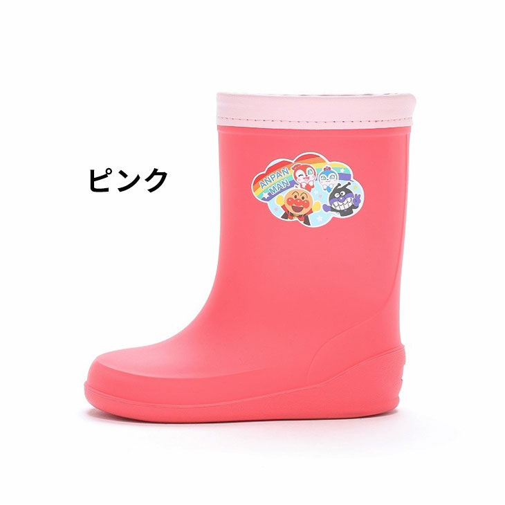 WHIZ アンパンマン キッズ レインブーツ 13-19cm 2E 子供靴 レイン