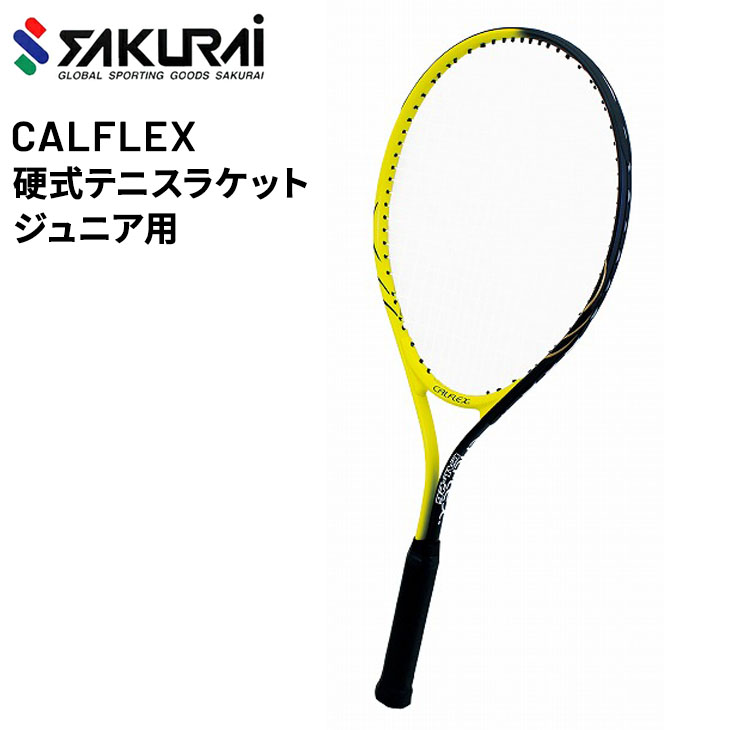 CALFLEX カルフレックス テニス ラケット 硬式 ジュニア 子供 キッズ