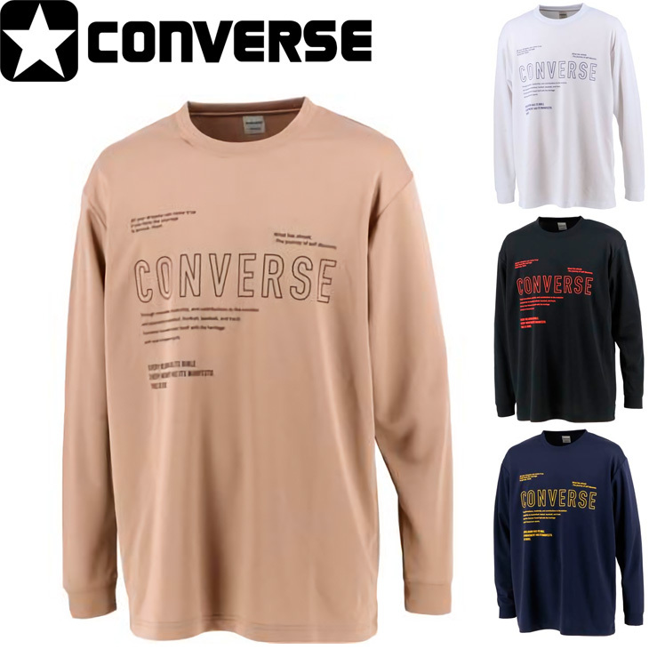 Tシャツ 長袖 メンズ コンバース CONVERSE プリントロングスリーブTシャツ/バスケットボール スポーツウェア 吸汗速乾 男性 中高校生 部活動生  男子 /CB212356L :CB212356L:WORLD WIDE MARKET - 通販 - Yahoo!ショッピング