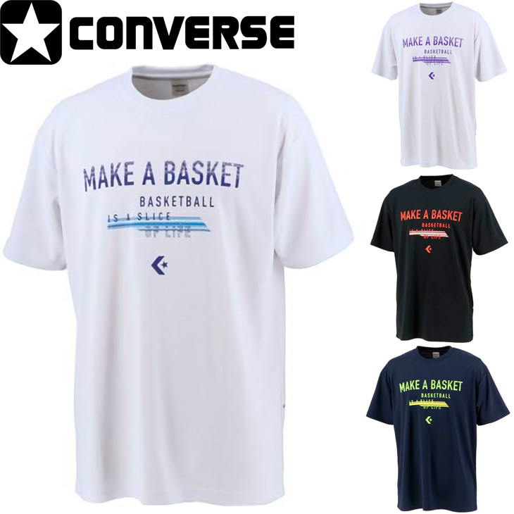 半袖Tシャツ メンズ コンバース CONVERSE プリントTシャツ/バスケットボール スポーツウェア 吸汗速乾 男性 中高校生 部活動生 男子  トップス/CB212359 :CB212359:WORLD WIDE MARKET - 通販 - Yahoo!ショッピング