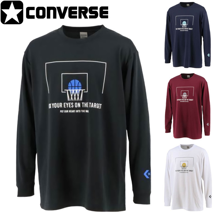 長袖 Tシャツ メンズ コンバース converse L/SプリントT/バスケットボール スポーツウェア 吸汗速乾 男性 中高校生 部活動生 男子  トップス/CB212363L :CB212363L:APWORLD - 通販 - Yahoo!ショッピング