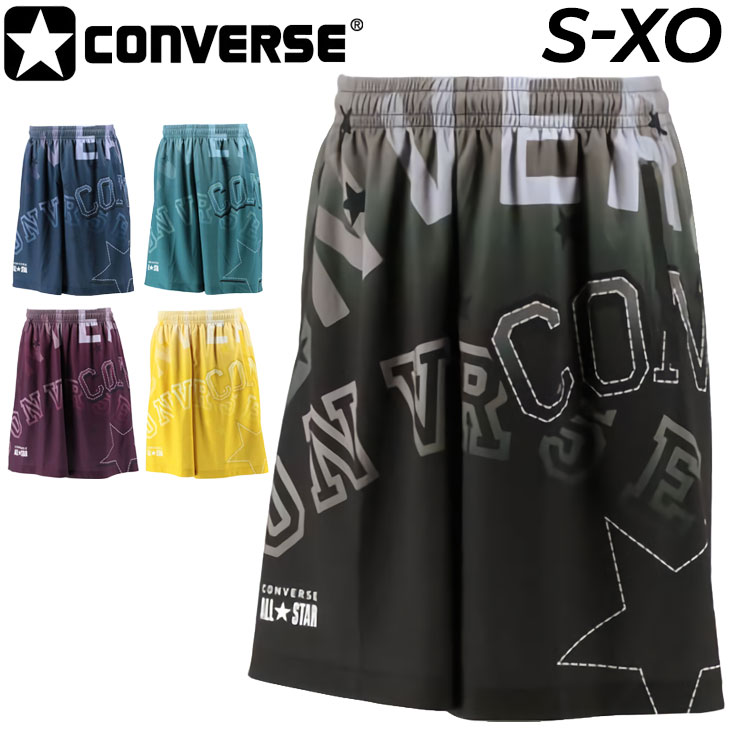 ハーフパンツ メンズ コンバース CONVERSE プラクティスパンツ