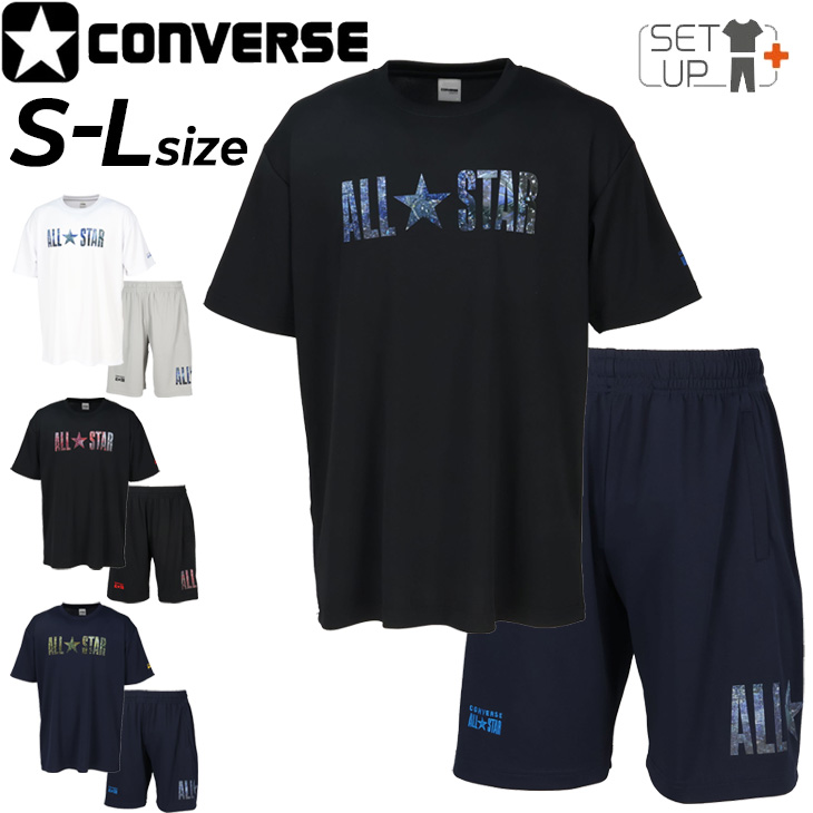 楽天市場】バスケットボール tシャツ コンバース 140の通販