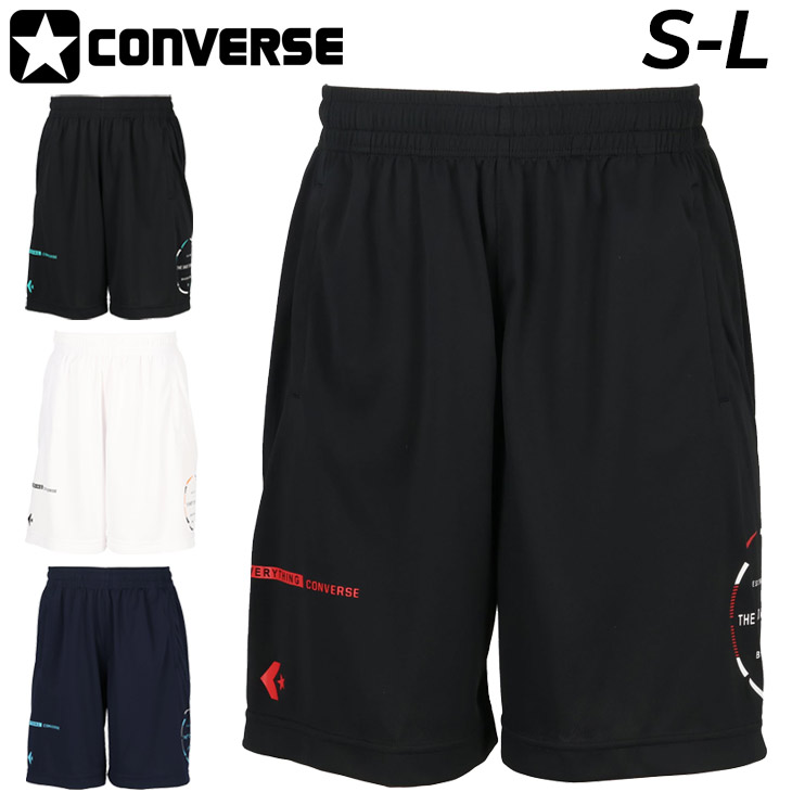 CONVERSE メンズ2XO パンツ　ナイロン　バスケットボール　Bリーグ CONVERSE メンズ2XO パンツ ナイロン バスケットボール Bリーグ