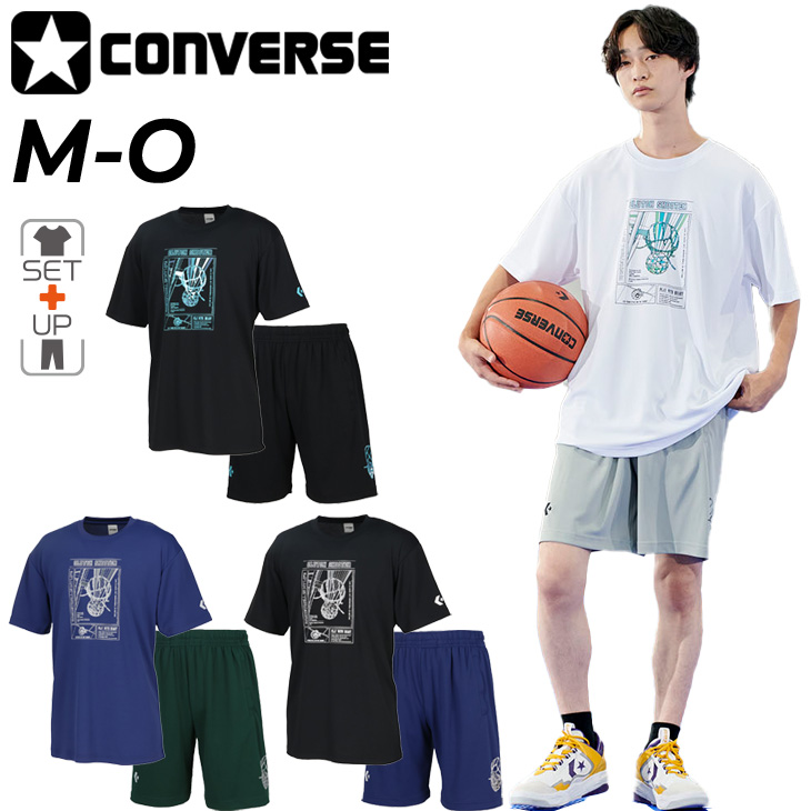 拓殖大学 バスケ tシャツ XL パンツ2XLセット CONVERSE（コンバース） 半袖Tシャツ ハーフパンツ メンズ 上下 ロゴ