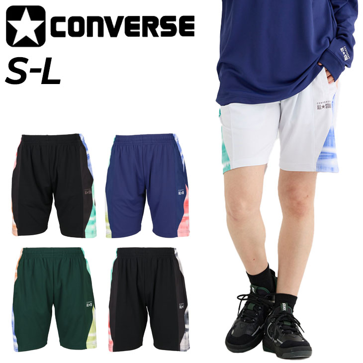 CONVERSE（コンバース） ハーフパンツ メンズ ユニセックス