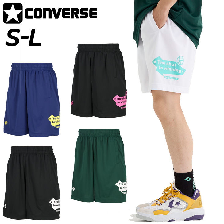 CONVERSE（コンバース） ハーフパンツ メンズ プラクティスパンツ