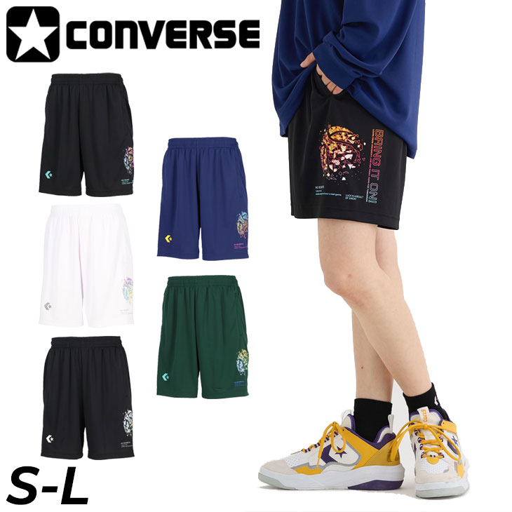 CONVERSE（コンバース） ハーフパンツ メンズ レディース プラクティス