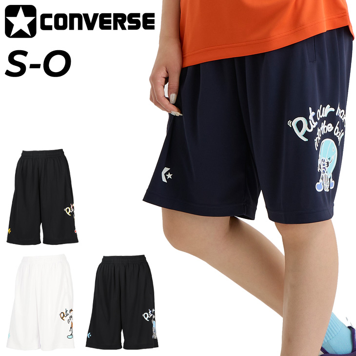 converse bandulu ハーフパンツ　ショートパンツ　バスパン CONVERSE コンバース ガールズプラクティスパンツ ポケット付き