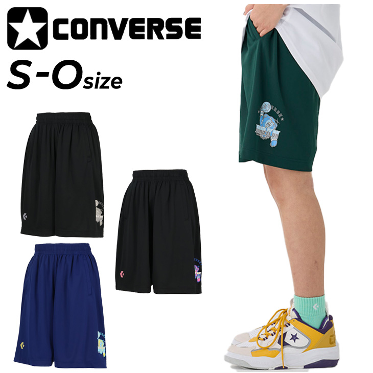 CONVERSE コンバース バスケットボールパンツ バスパン ハーフパンツ CONVERSE（コンバース） ハーフパンツ レディース プラクティスパンツ