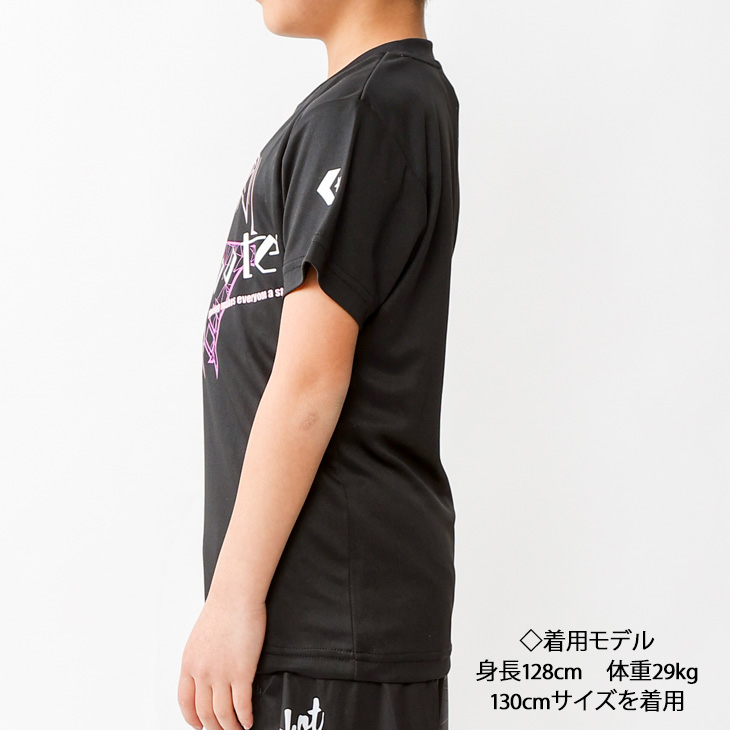CONVERSE ジュニア 半袖 Tシャツ キッズ 130-160cm 子供服