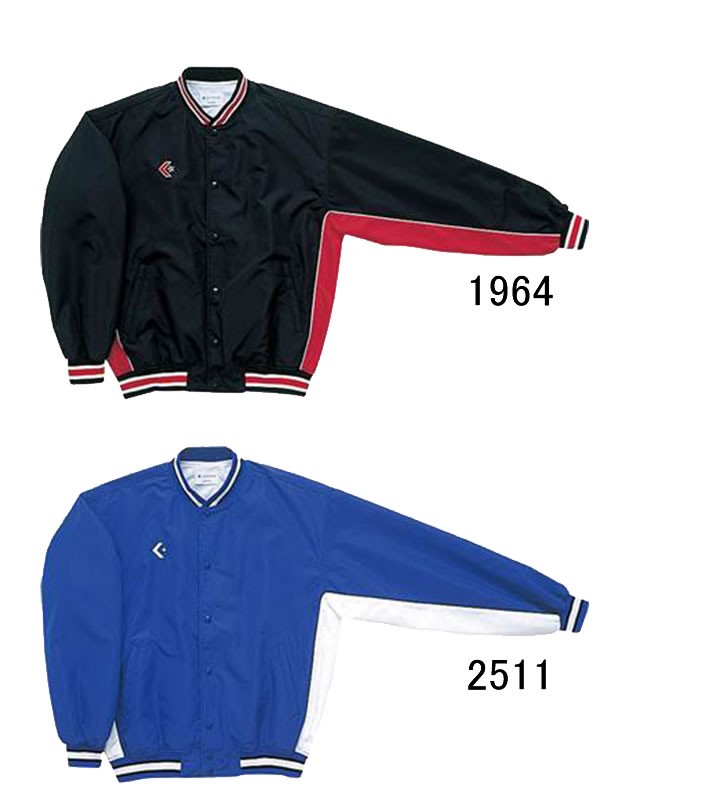 CONVERSE（コンバース） キッズ ウォームアップ ジャケット ジュニア