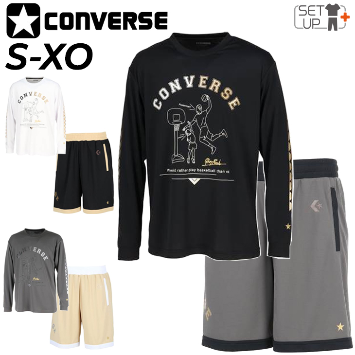 CONVERSE コンバース 長袖Tシャツ ハーフパンツ メンズ 上下 GS