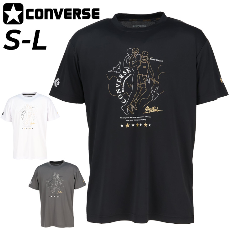 CONVERSE（コンバース） 長袖 Tシャツ メンズ CONVERSE GS ゴールド