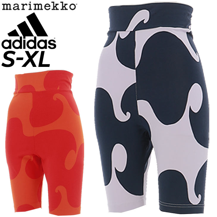 ハーフタイツ レディース レギンス/アディダス adidas Marimekko マリメッコ JOKERI/スポーツウェア スパッツ ボトムス  トレーニング 女性 /CE328【a20Qpd】