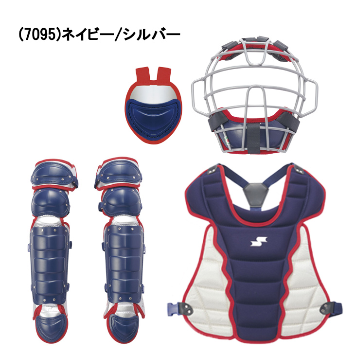 エスエスケイ（SSK） 野球 ジュニア 少年軟式・ソフト兼用