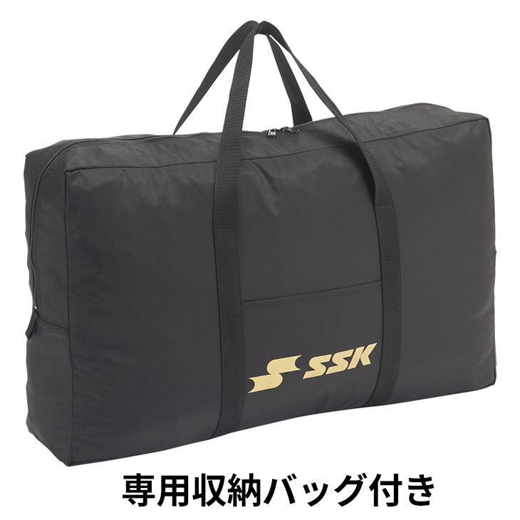 SSK キャッチャー防具 3点セット 専用バッグ付き エスエスケイ（SSK） 野球 一般 軟式・ソフト兼用 キャッチャー防具3点
