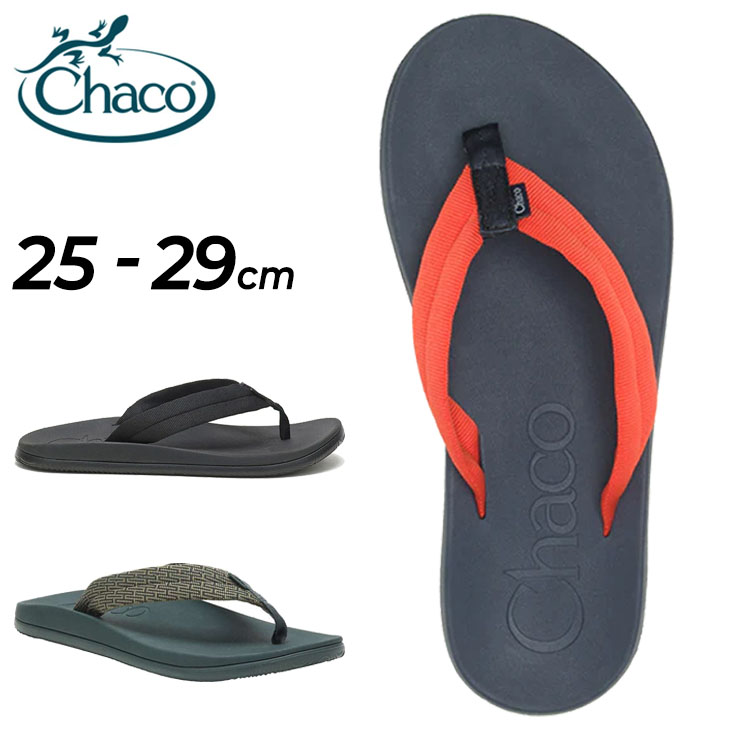 チャコ サンダル メンズ シューズ CHACO チロス フリップ/アウトドア スポーツ ビーチサンダル 男性 靴 CHILLOS FLIP  スポサン/CHILLOS-FLIP-M