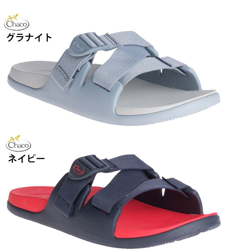 サンダル レディース シューズ/チャコ CHACO W'sチロス スライド CHILLOS SLIDE/スライドサンダル 靴 アウトドア 女性 タウン  /Chillos-Slide-W