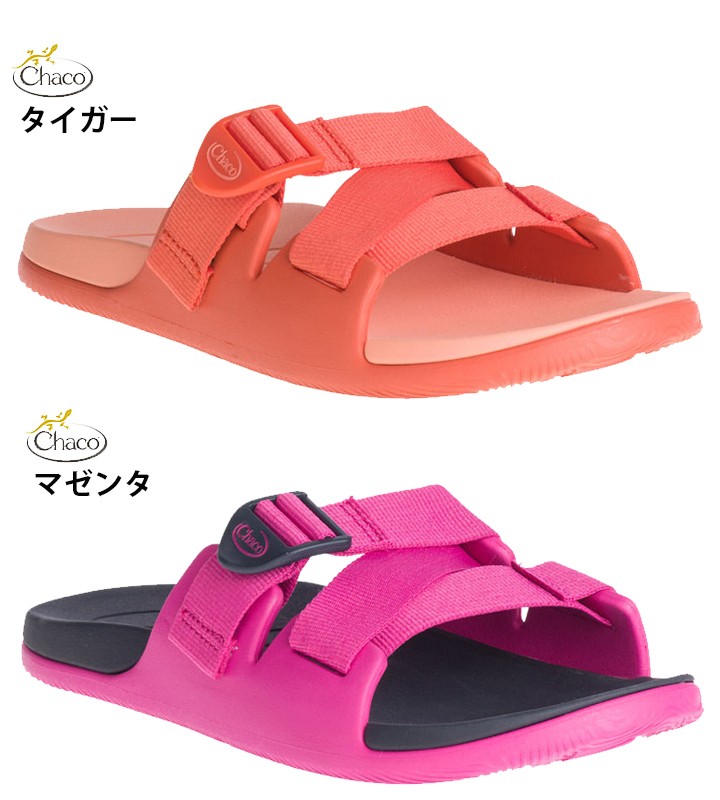 CHACO サンダル CHACO/チャコ ZCLOUD 2/Zクラウド2 レディース