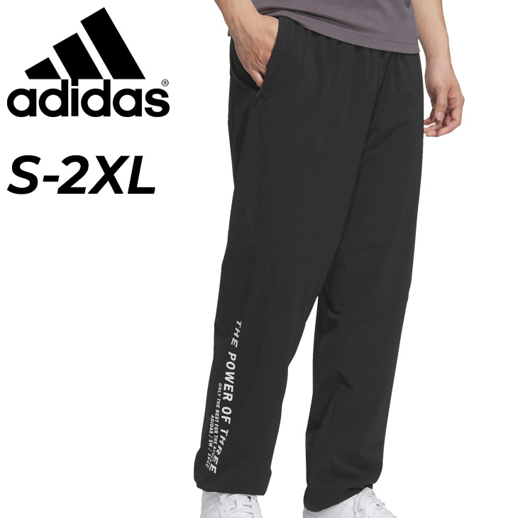 adidas（アディダス） ウィンドブレーカーパンツ メンズ adidas M ADPT