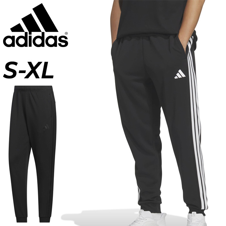 adidas（アディダス） ジャージ ロングパンツメンズ adidas M MH 3ST