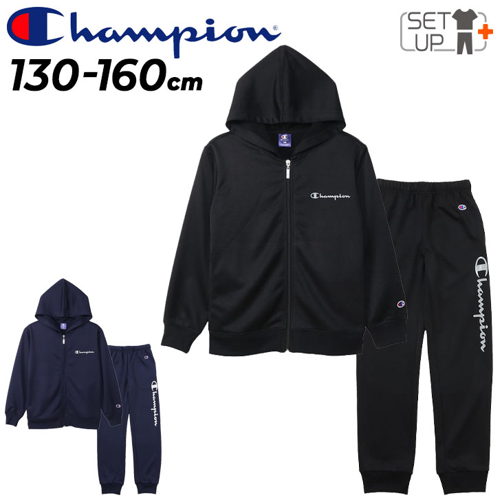 Champion Rockets Francis #3 ジャージ Lサイズ IFME（イフミー） チャンピオン キッズ スウェット 上下 130-160cm