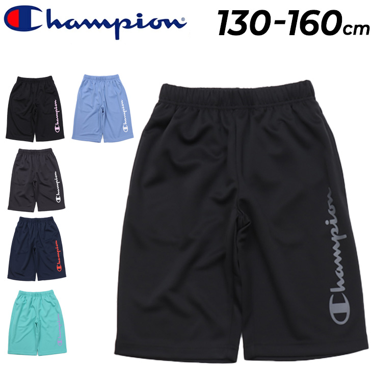 Champion チャンピオン シートメッシュ キャップ 帽子 ブランド