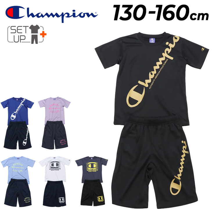Liberta サッカーウェア Tシャツとショートパンツセット 130 Liberta サッカーウェア 130サイズ 上下セット - メルカリ