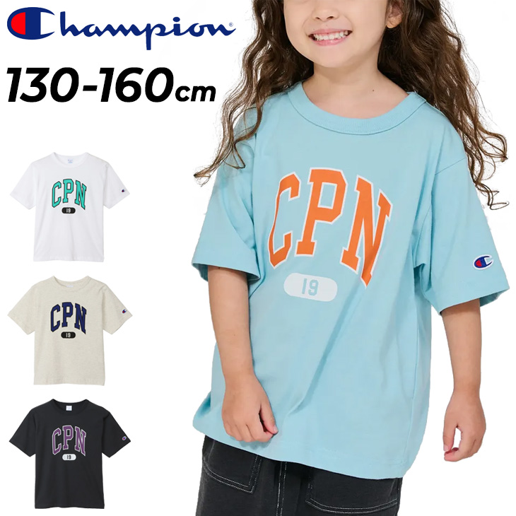 IFME（イフミー） チャンピオン キッズ ジュニア 半袖 Tシャツ