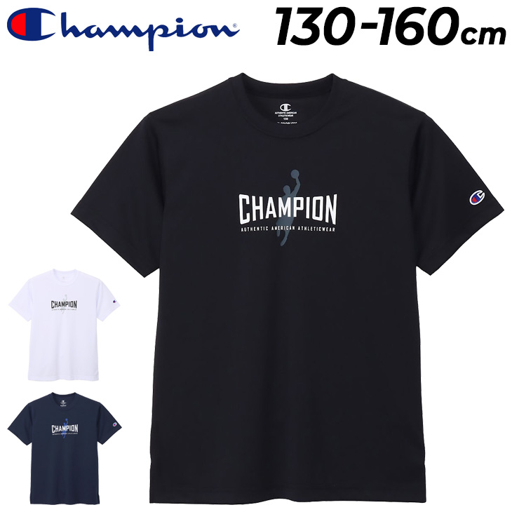 Champion（チャンピオン） キッズ ジュニア 半袖 Tシャツ 130-160cm