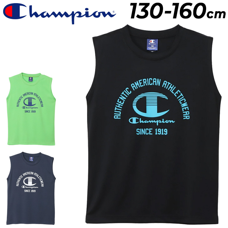 Champion（チャンピオン） ノースリーブシャツ キッズ ジュニア