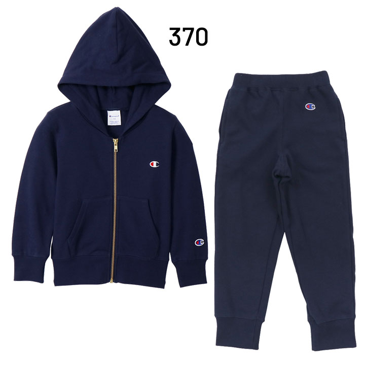 チャンピオン キッズ スウェット 上下 130-160cm 子供服/Champion フルジップパーカー ロングパンツ/子ども セットアップ  スポーティ /CK-T103-CK-T201