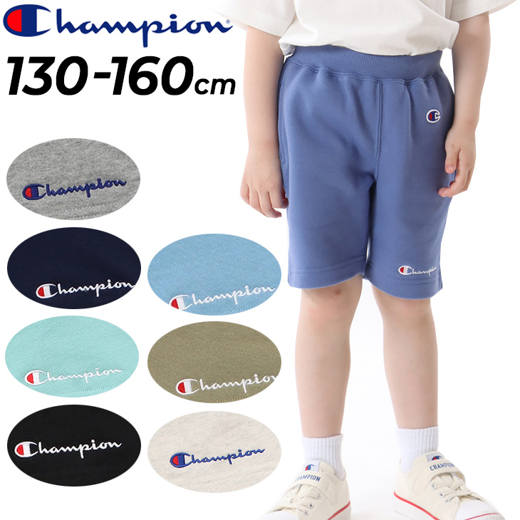 CHAMPION(チャンピオン)紺ジャージハーフパンツ160cm - ボトムス