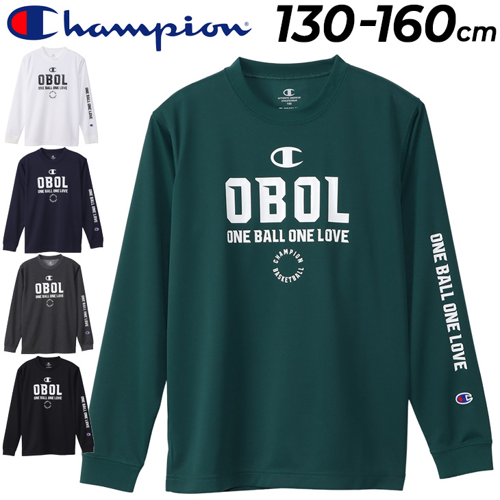 長袖 Tシャツ キッズ ジュニア 130-160cm 子供服/チャンピオン Champion ジュニア E-MOTION/バスケットボール ミニバス  スポーツウェア 吸汗速乾 /CK-WB422 :CK-WB422:APWORLD 通販 