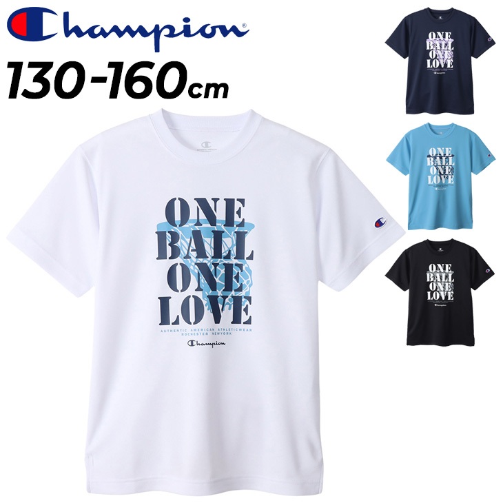 チャンピオン キッズ 半袖 Tシャツ ジュニア 子供服 Champion バスケットボール スポーツウェア 130-160cm 吸汗速乾 抗菌防臭  子ども 男の子 女の子 /CK-XB314