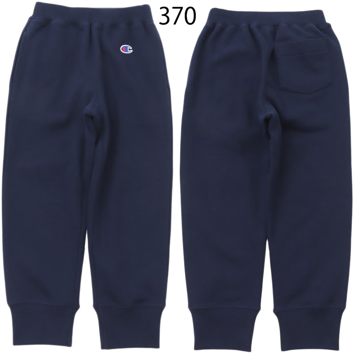 Champion チャンピオン キッズ スウェットパンツ 130-160cm 子供