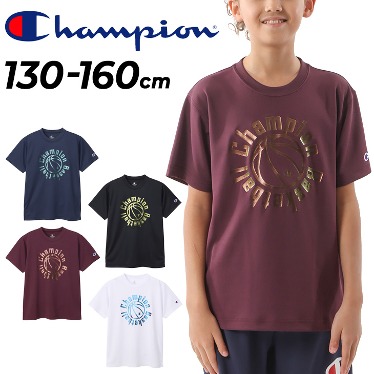 チャンピオン 半袖 Tシャツ キッズ ジュニア Champion E-MOTION