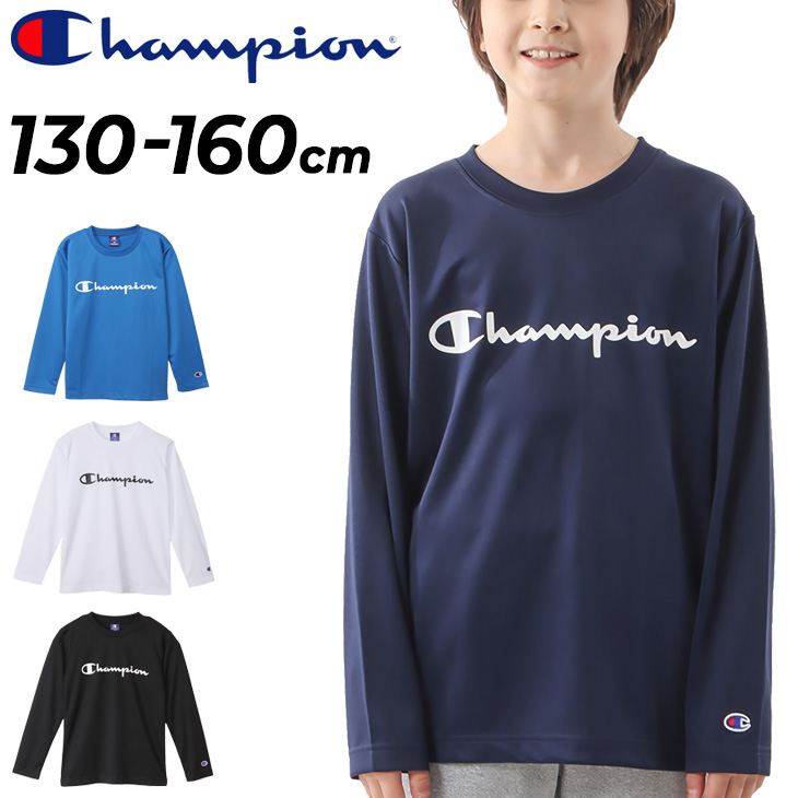 Champion チャンピオン 長袖 Tシャツ キッズ ジュニア プリントT