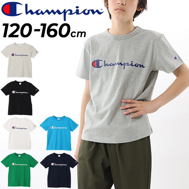 Champion（チャンピオン） 半袖 Tシャツ キッズ ジュニア プリントT