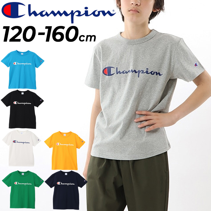 Champion チャンピオン 半袖 Tシャツ キッズ ジュニア プリントT