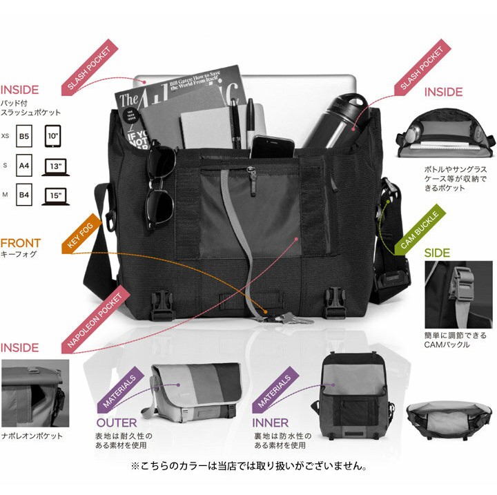 経典ブランド返品ok メッセンジャーバッグ Timbuk2 ティンバック2 Classic Messenger Bag クラシックメッセンジャー 21l ショルダーバッグ Classicmessenger 2020秋冬新作