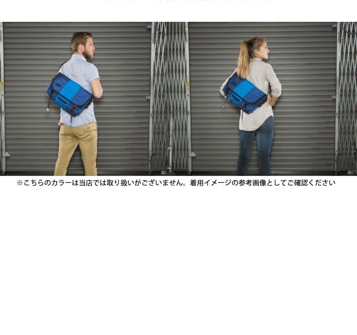 TIMBUK2 クラシックメッセンジャー 水色 新品 週末限定セール メッセンジャーバッグ TIMBUK2 ティンバック2 Classic Messenger Bag