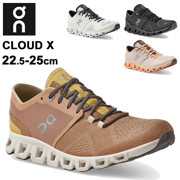 オン スニーカー レディース クラウドエックス ON ランニングシューズ cloud-x-w_001.jpg