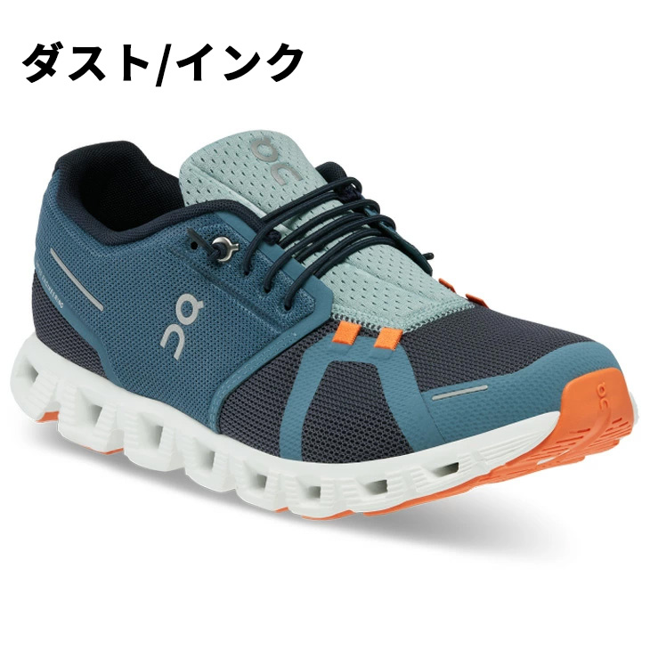 On Onシューズ メンズシューズ cloud5 cloud5メンズ 26 On スニーカー メンズ シューズ オン on Cloud 5 クラウド5