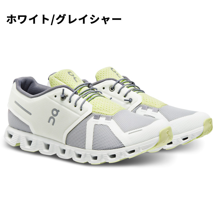On Onシューズ メンズシューズ cloud5 cloud5メンズ 26 Amazon | [オン] ランニングシューズ Cloud 5 メンズ グレイシア