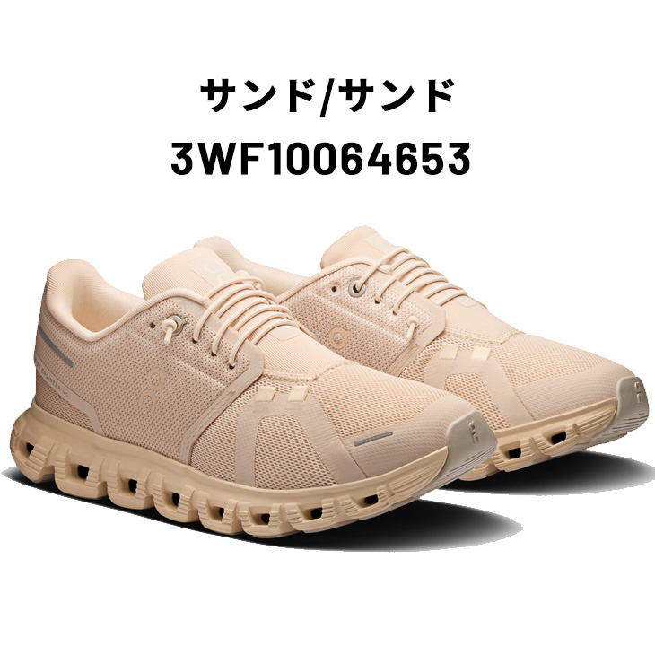 On（オン） スニーカー レディース シューズ 靴 On Cloud6 クラウド6