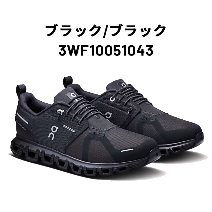 On オン スニーカー レディース 防水シューズ 靴 Cloud 6 WP