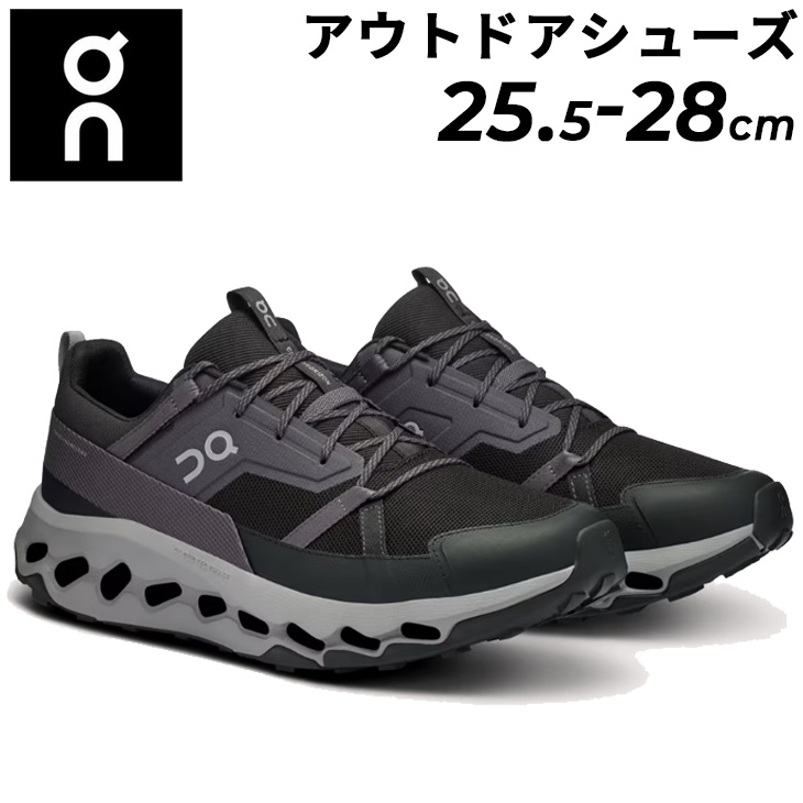 新品 On オン ハイキングシューズ Cloudtrax メンズ 26㎝ Amazon.com | On Mens Cloudtrax Waterproof Textile Synthetic